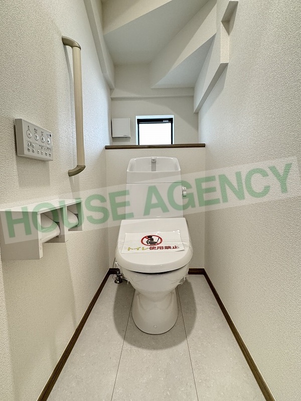 温水洗浄便座のトイレ