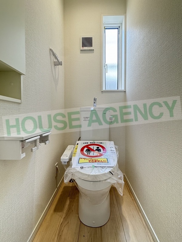 温水洗浄便座のトイレ