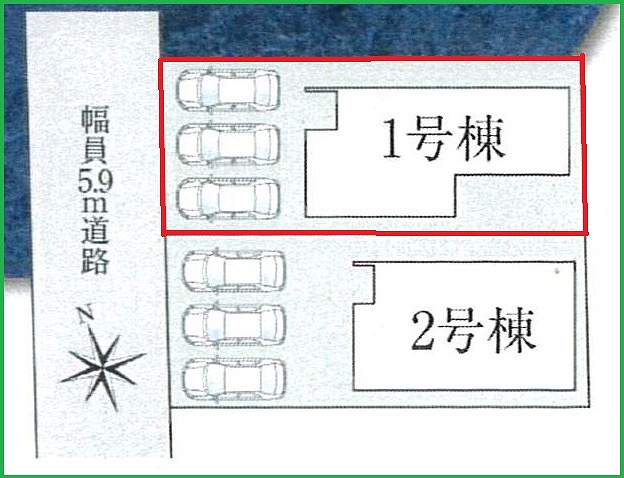 北名古屋市鍜治ケ一色 全２棟 １号棟