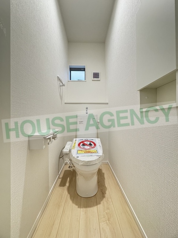 温水洗浄便座のトイレ