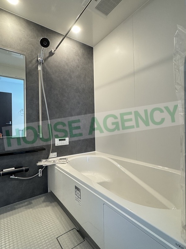 雨の日に助かる浴室暖房乾燥機付き(風呂)