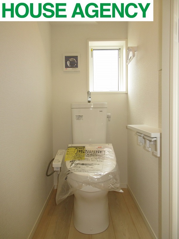 温水洗浄便座のトイレ